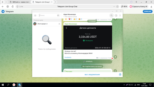 Screenshot 1.png
