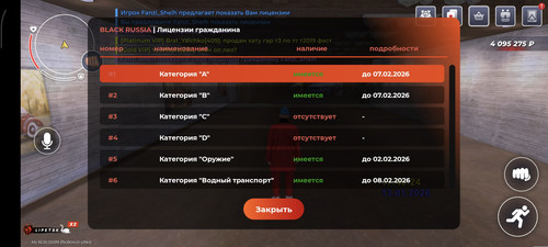 1000007634.jpg