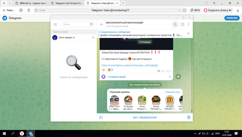 Screenshot 2.png