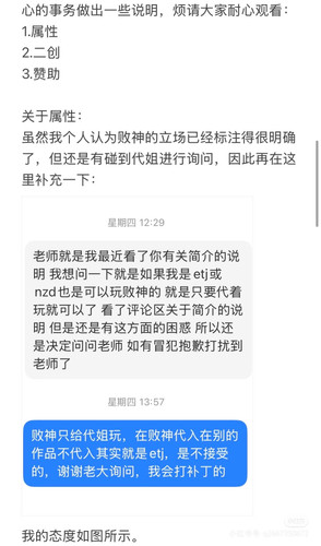 2ed6f08e157891ce0dd2cd8bf7e7825c2f081c5724a5a0202306e1c6ca14de9c.0.jpg