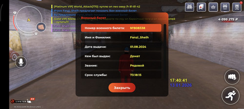 1000007635.jpg