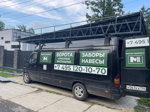 IMG 20250801 WA0127.jpg