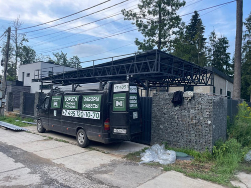 IMG 20250801 WA0129.jpg