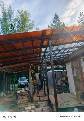 IMG 20250527 WA0202.jpg