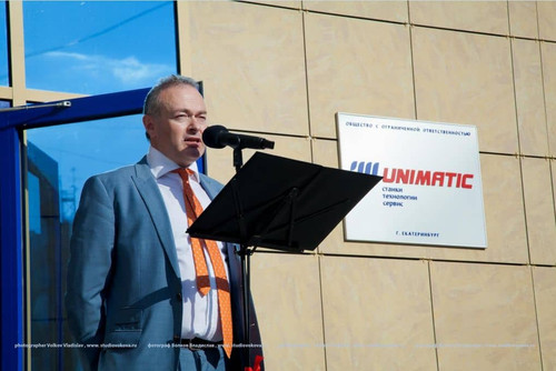  Игорь Фишелев, Igor Fishelev.jpg