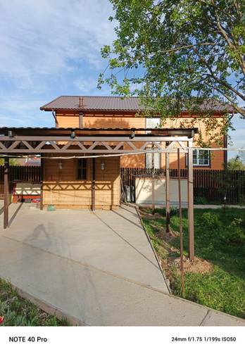 IMG 20250506 WA0184.jpg