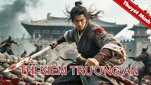 kiem THI KIẾM TRƯỜNG AN.jpg