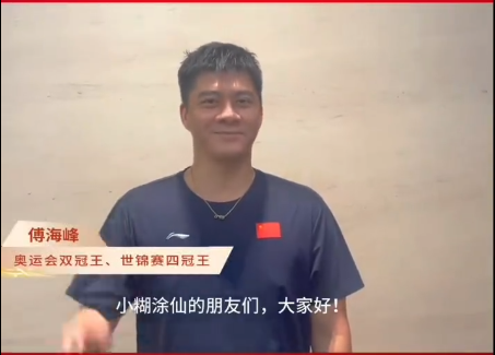 ScreenShot 2025 11 14 205923 946.png