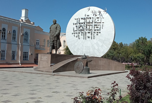 IMG 20251114 183638.jpg