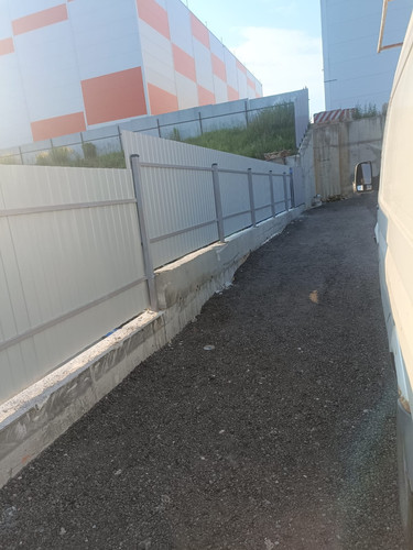 IMG 20250708 WA0156.jpg