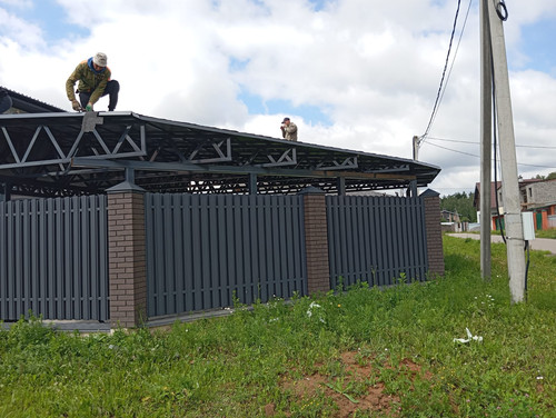 IMG 20250702 WA0028.jpg