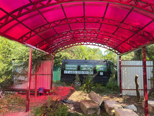 IMG 20250706 WA0049.jpg