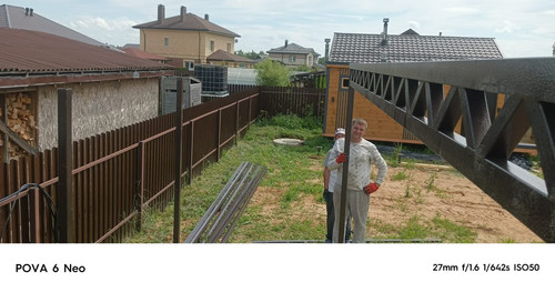 IMG 20250706 WA0221.jpg