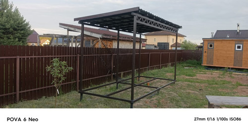 IMG 20250706 WA0252.jpg