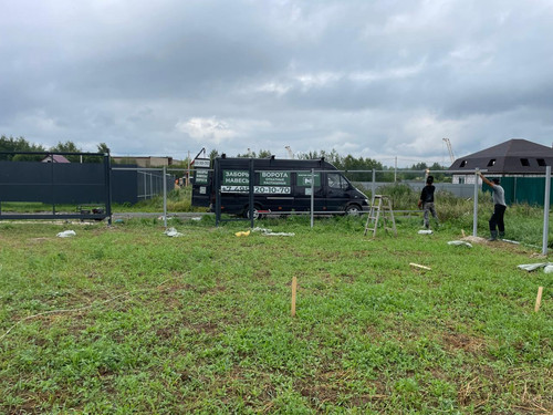 IMG 20250722 WA0168.jpg