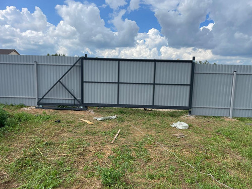 IMG 20250722 WA0159.jpg