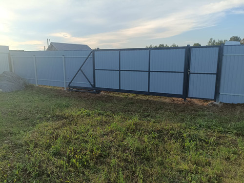 IMG 20250724 WA0137.jpg