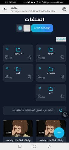 Screenshot 20251114 212409 com.rhmsoft.edit.pro.jpg