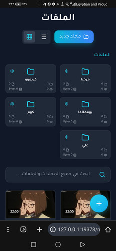 Screenshot 20251114 212358 com.chrome.beta.jpg