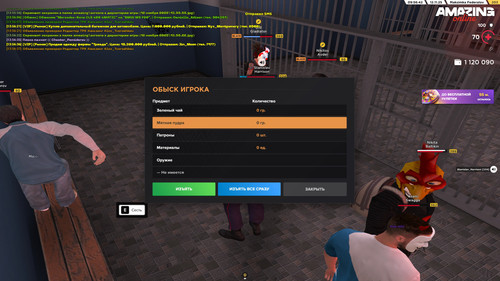 13.56.44 — копия