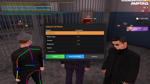 13.58.06 — копия