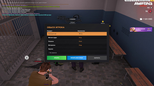 14.02.47 — копия