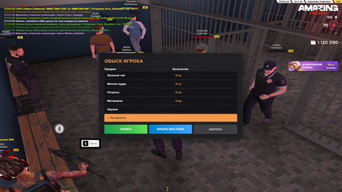 13.53.47 — копия