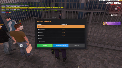 13.53.03 — копия