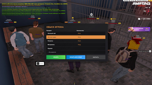 13.55.55 — копия