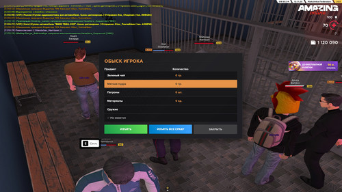 13.55.36 — копия