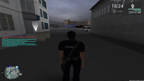 mta screen 2025 11 15 17 20 32