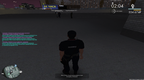 mta screen 2025 11 15 17 40 10