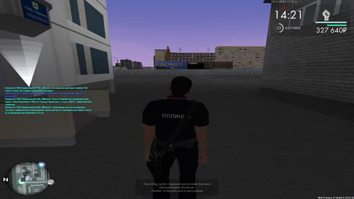 mta screen 2025 11 15 17 10 11