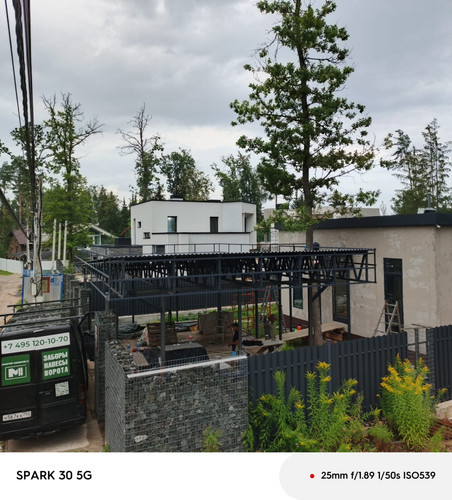 IMG 20250801 WA0120.jpg