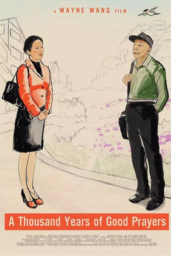 MV5BYjljMDE5ODQtNDYwYy00NGFmLWJmNTAtZjkwMGUzOWI1ZTMzXkEyXkFqcGc@. V1 FMjpg UX1000 .jpg