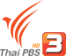 thaipbs.png