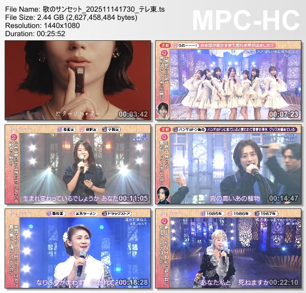 [TV-Variety] 歌のサンセット – 2025.11.14