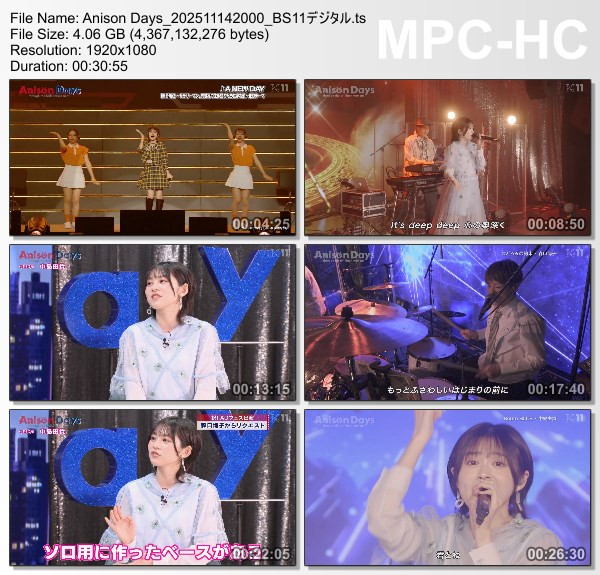 [TV-Variety] Anison Days – 2025.11.14 – #426 Yuki Nakashima