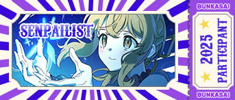 sen1.png