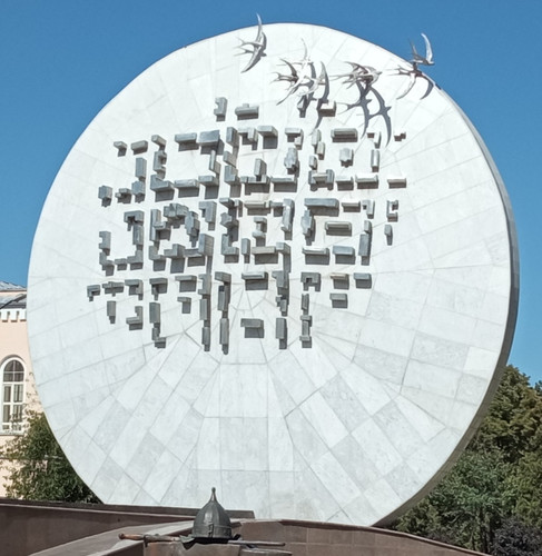 IMG 20251114 185948.jpg