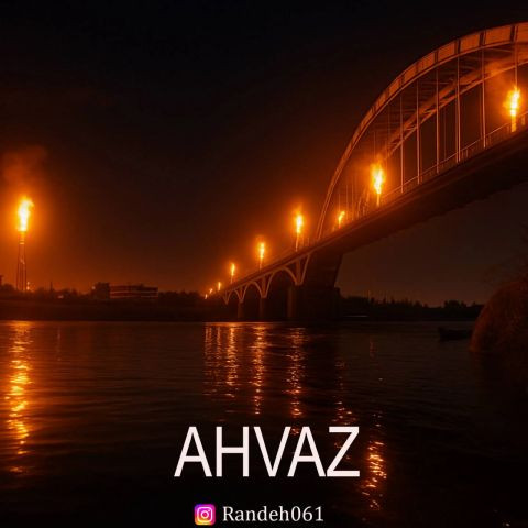 دانلود آهنگ رانده به نام اهواز