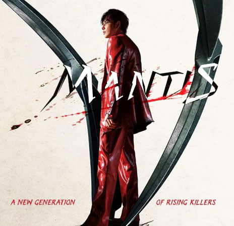 Top 4 Mantis.jpg