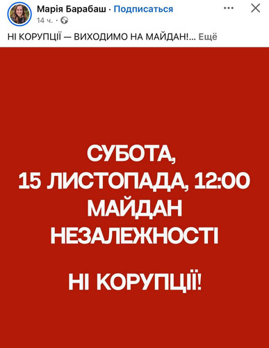 IMG 20251114 191047 486