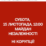 IMG 20251114 191047 486