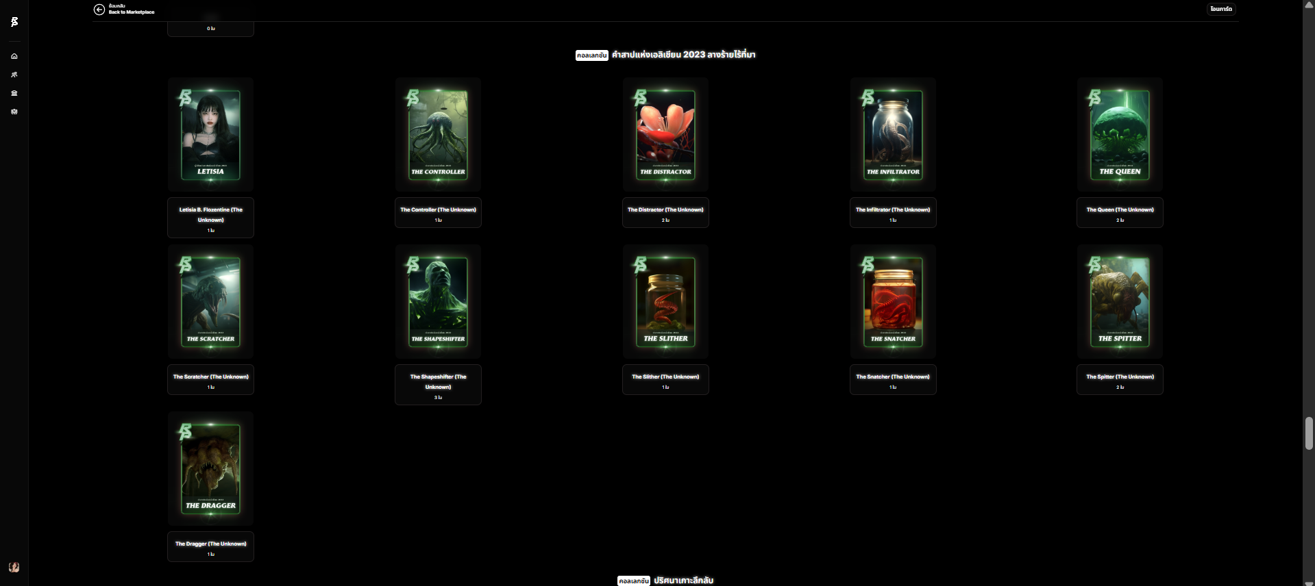 [Image: f9wHSZ7.png]