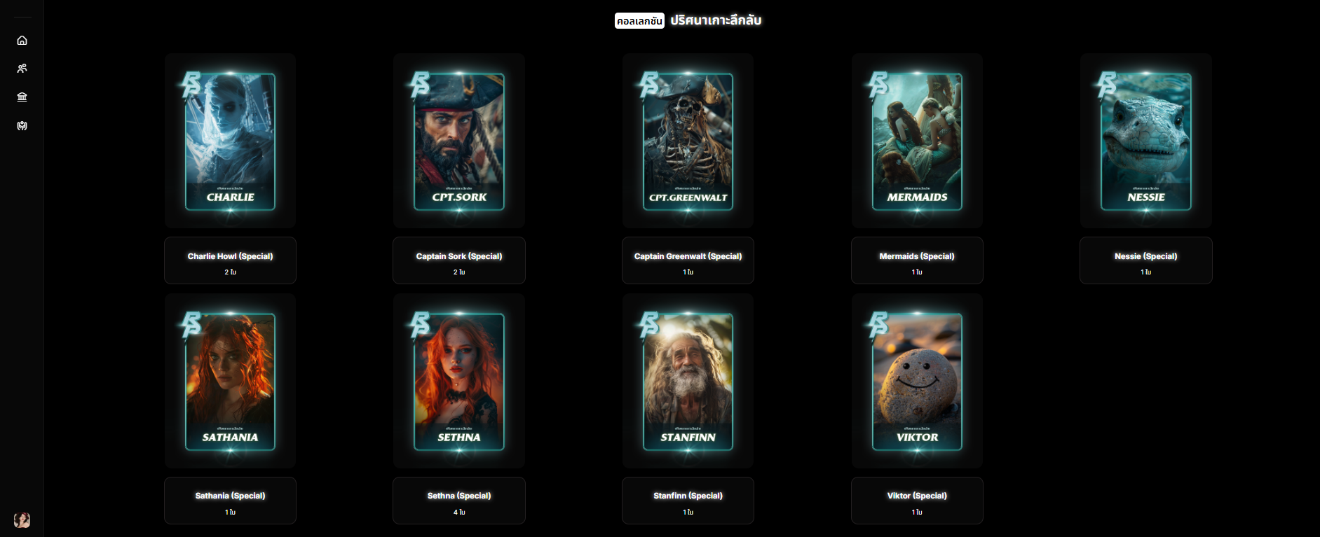 [Image: f9wJxFs.png]