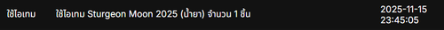 Screenshot 2025 11 15 234510.png