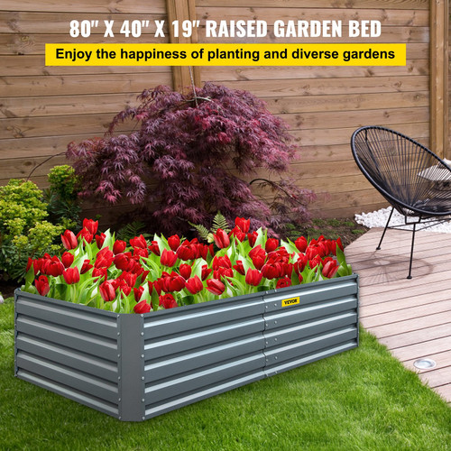 us%2FHYZZC80CFXK40CHS1V0%2Foriginal img v1%2Fraised garden bed f1.jpg