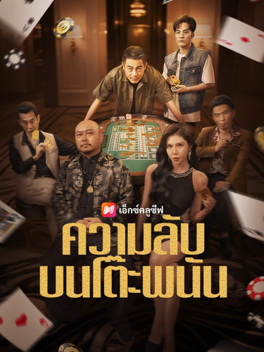 1757818995093 6761401735654522 3比4jpgtplv vod noop 768x1024.jpg