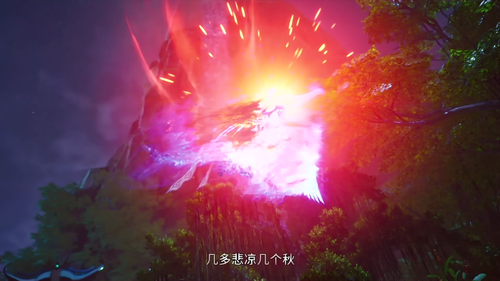 万界至尊.The.Supreme.of.Myriad.Realms.S01E01.2022.2160p.WEB DL.H265.AAC HHWEB.mkv 20251114 234403.529.png